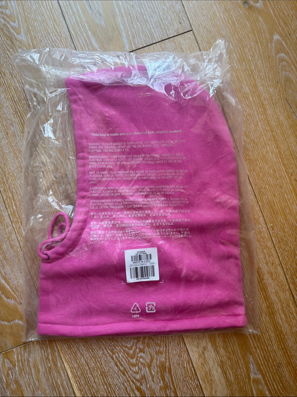 GAP Hoodie Hat Drawcord Hood